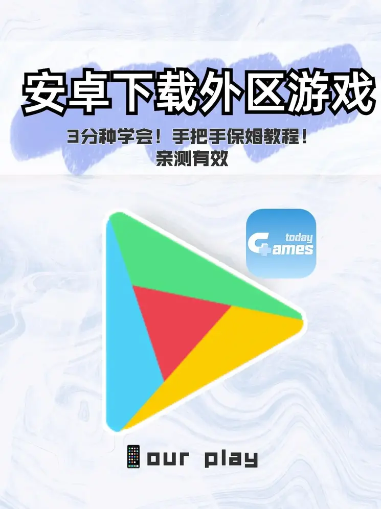 乐橙lc88截图0