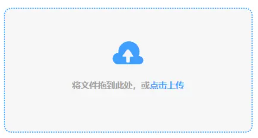 乐橙lc88使用讲解 - 添加文件